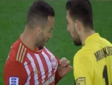 Ολυμπιακός: Ανάρτηση για το στιγμιότυπο Γκιγιέρμε - Μπακασέτα - Το μήνυμα που έστειλε (βίντεο)